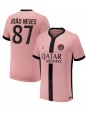 Paris Saint-Germain Joao Neves #87 Tredjedrakt 2024-25 Korte ermer